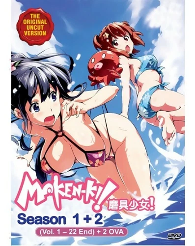 DVD English Version Maken-Ki! Season 1+2 (1-22 + 2 OVA) UNCUT Version Season 2