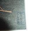 Rare " Utagawa Hiroshige " Wood Block Print!! — photo 6