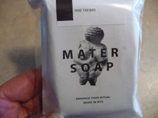 Pine Tar Bar Soap by Mater Soap Company