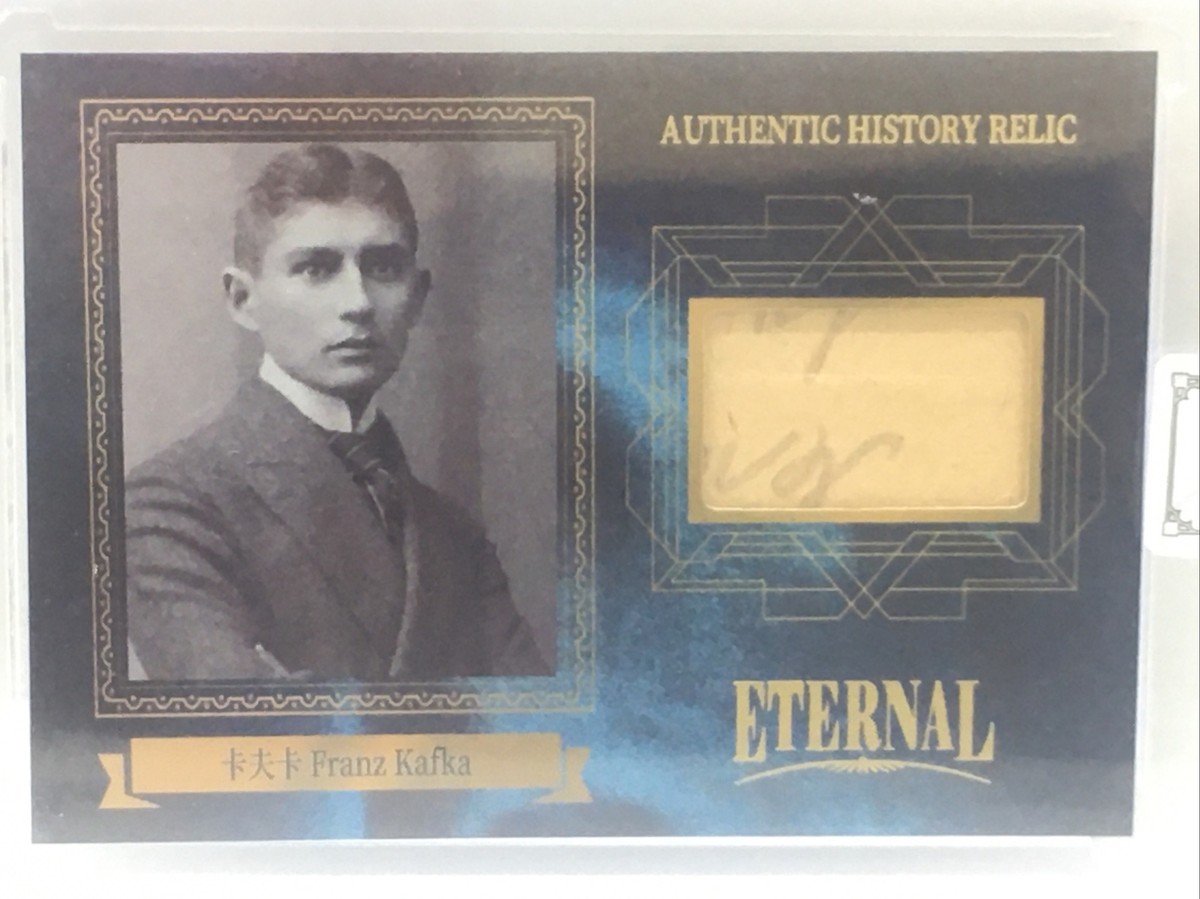 Franz Kafka 2024 Eternal Cuts World 09/75 Authentic History Relics
