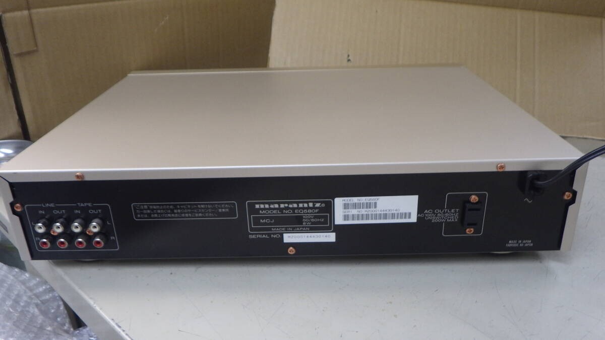 Marantz EQ580F 580F Graphic Equalizer Spectrum Analyzer
