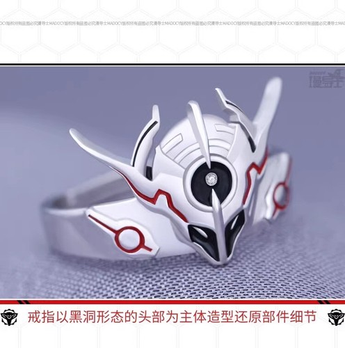 Maskierter Reiter Kamen Reiter Evol S925 Silber verstellbarer Ring Schmuck Weihnachtsgeschenk - Bild 8 von 10