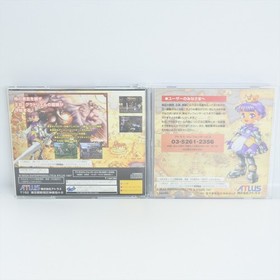 PRINCESS CROWN Sega Saturn 3229 ss