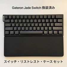 Wooting 60HE US Gateron Magnetic Jade Linear Keyboard with Wrist Rest Used