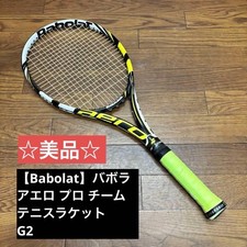 Excellent Babolat Babolat Aero Pro Team Tennis Racket G2