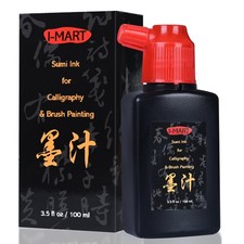 Sumi Ink for Chinese Calligraphy Japanese Brush Art, Calligraphy Ink for Tradi