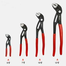 Tools - Cobra Water Pump Pliers (8701150), 7-...