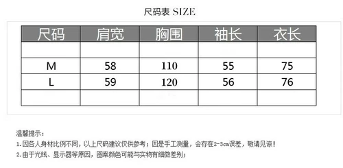 100% Wool Cashmere Cardigan Sweater Women Warm Loose Thicken Knit Sweater Jacket - Bild 7 von 13