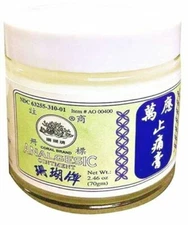 Hysan Brand Analgesic Ointment 2.46 Oz / 70GM - Exp: 31/12/2028