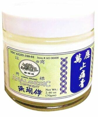 Hysan Brand Analgesic Ointment 2.46 Oz / 70GM - Exp: 09-2029