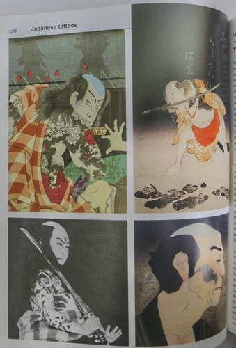 A History of JAPANESE Body Suit TATTOOING by POYSDEN & Bratt 2006 1st ed Lrge PB - Foto 7 di 9