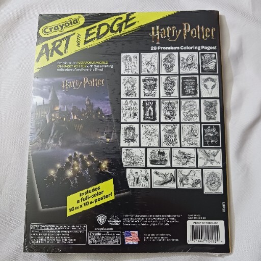NEW Sealed Crayola Art with Edge HARRY POTTER Art Book Coloring Pages ...