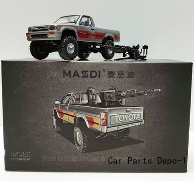 Masdi 1:64 Gray 1995 Hilux RN80 Pickup Truck Model Diecast Collect Car
