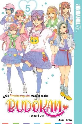 Auri Hirao If My Favorite Pop Idol Made It to the Budo (Taschenbuch) (US IMPORT)