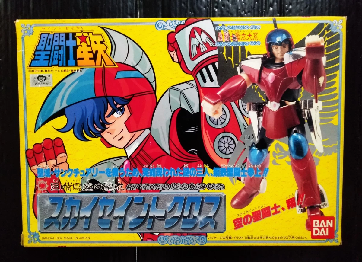 Bandai Saint Seiya 1987 Year Manufactured Anime & Manga Action 