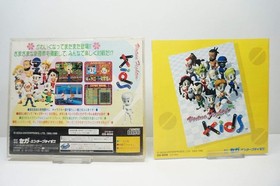 Sega Saturn VIRTUA FIGHTER KIDS Java Tea Original Japan book form JP