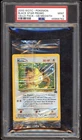 2000 Wotc-Pokemon Black Star Promo-Cello Pack Game Boy Meowth Cello Pack PSA 9