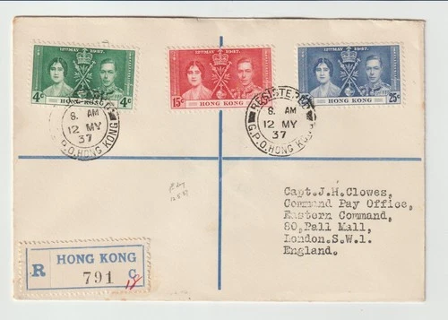 b2098 HONG KONG 1937  Coronation set of 3 on registered First Day Cover