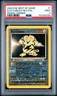 2003 POKEMON BEST OF GAME PROMO WINNER #1 ELECTABUZZ-REVERSE FOIL PSA 9