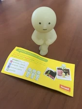 SMISKI Exercise Series Mini Figure Secret No Box New