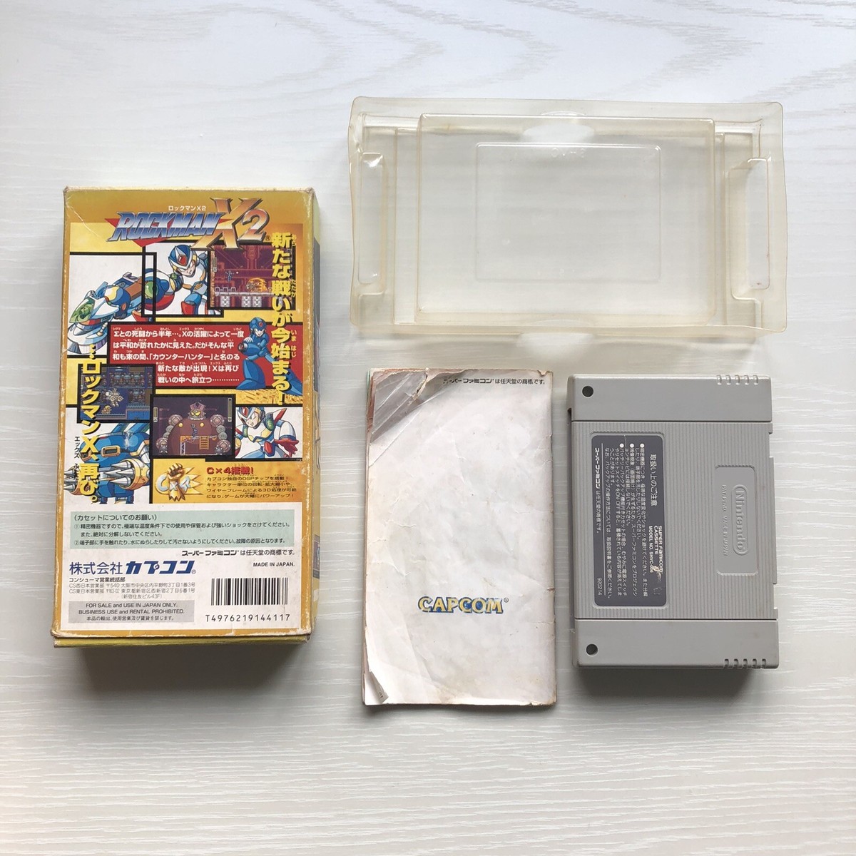かに 選定分類：IX-⑤ モダン・プレス加工品・日本】Violin Labelled