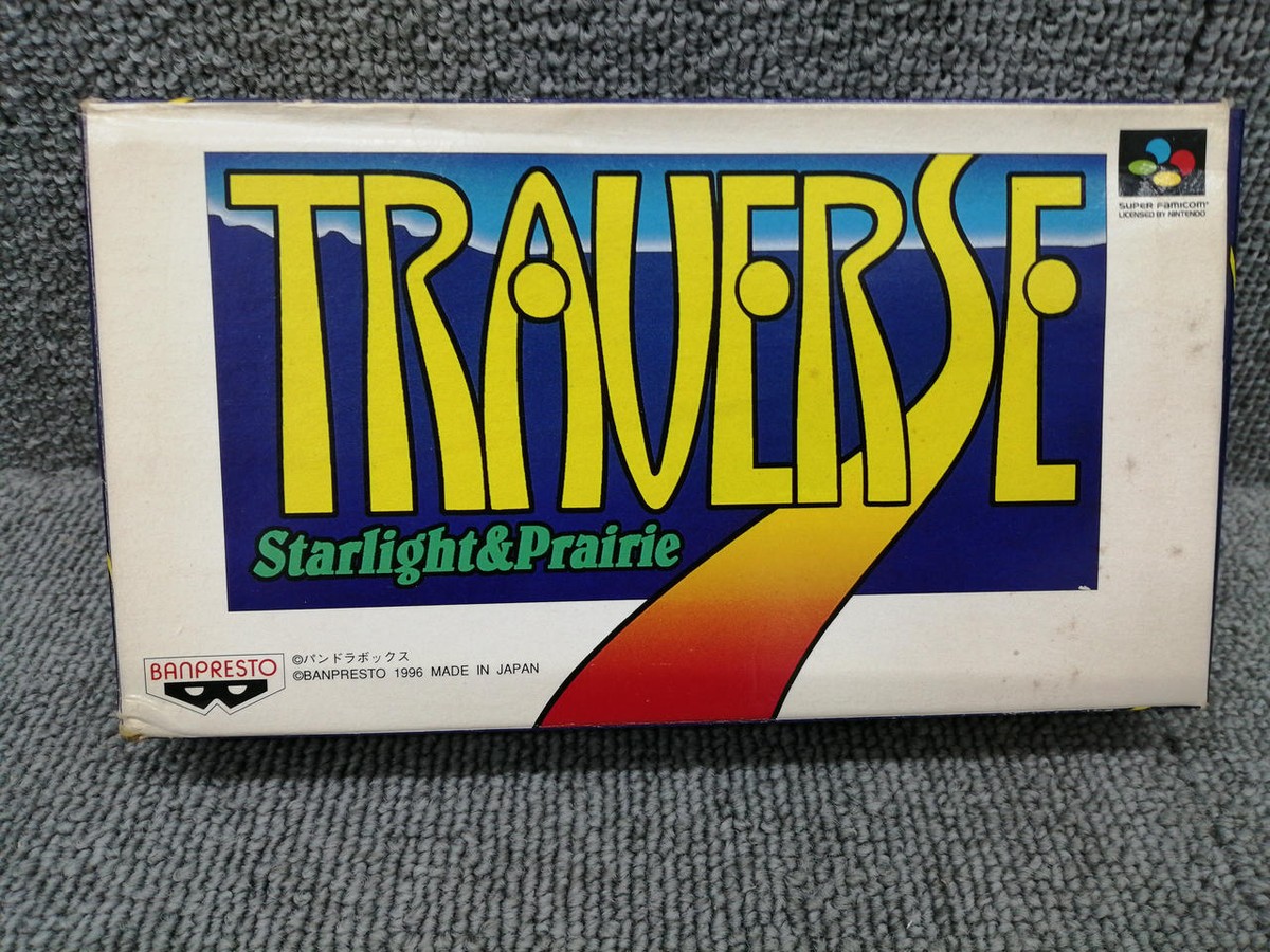 BANPRESTO - スーパーファミコン ソフト トラバース スターライト＆プレアリー(TRAVERSE Starlight&Prairie) バンプレスト BANPRESTO TRAUERSE Starlight & Prairie Super Famicon Japan