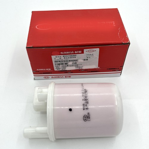 Fuel Filter Fits for KIA Cerato Shuma 20052018 319110S000 eBay
