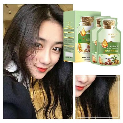 20ML*10PCS Bubble Plant Hair Dye Shampoo Easy-to-wash Cream Hair DE U2N1NewHOT