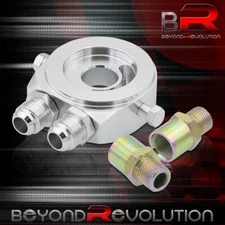 M20X1.5 Aluminumcar Auto Oil Filter Feed In/Outlet Sandwich Adapter Cooler Plate