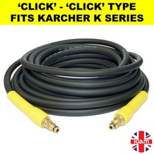 Karcher K Series Pressure Washer Jet Hose Click Click K2 K3 K4 K5 K7
