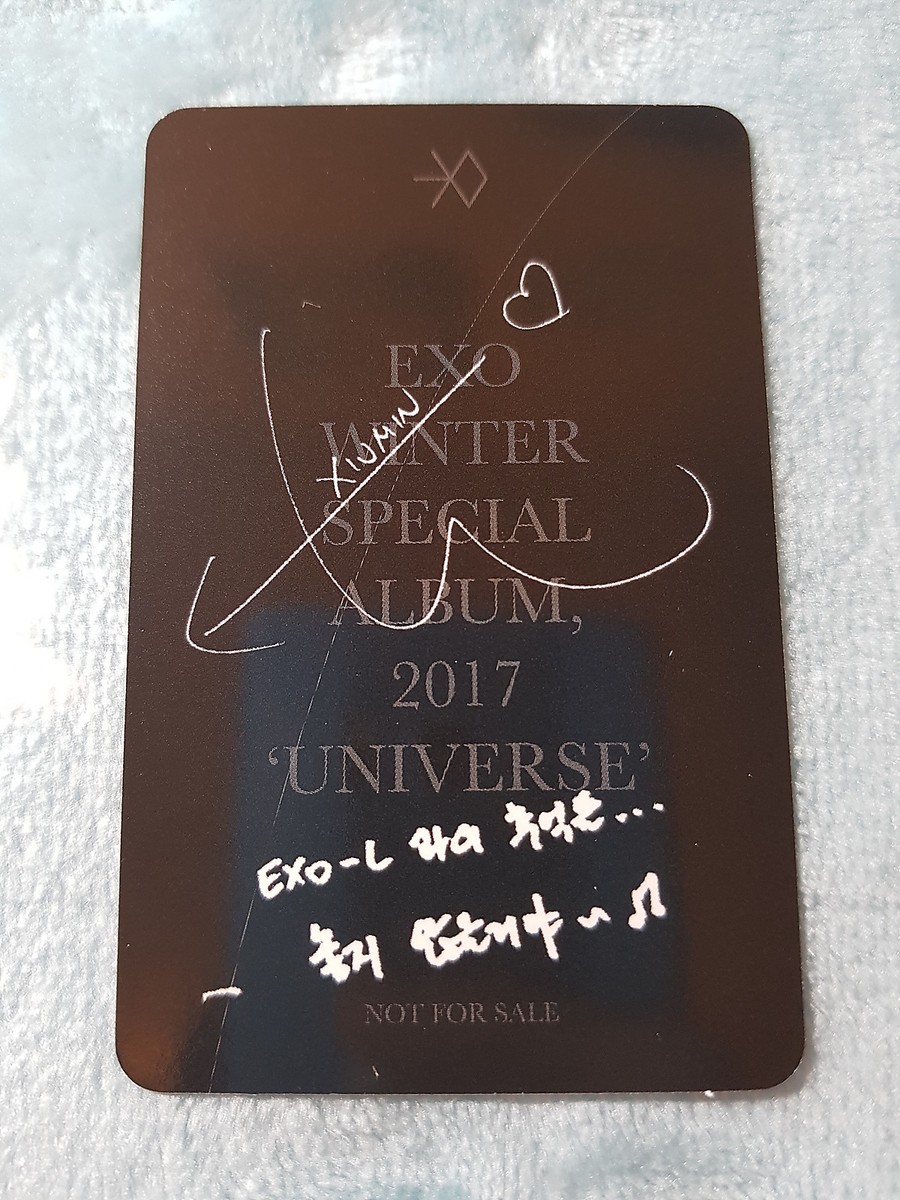 EXO 2017 Winter Special Album Universe Xiumin Type-B Photo Card K
