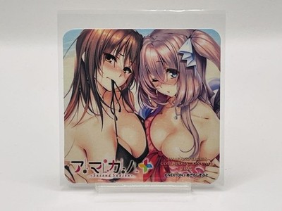 Ichinose Honami Kutsuno Kana Amakano Ss Coaster