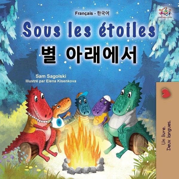 Sous Les éToiles (Livre Pour Enfants Bilingue FrançAis-CoréEn) Sagolski (U. A.)-image