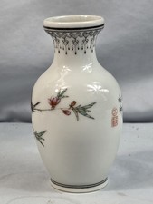 红色1900-1940 中国古董花瓶| eBay