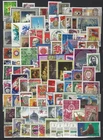 Soviet Union 200 different stamped stamps and 7 blocks from 1973-1975
