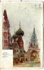 Russia Moscow Москва Orthodox Basil Cathedral 1907 mailed uncommon view postcard