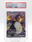 CHARIZARD VMAX 2021 POKEMON SHINING FATES FULL ART #SV107 PSA 10 Q0895