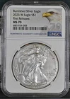2023 W Burnished Silver Eagle S$1 First Releases MS70