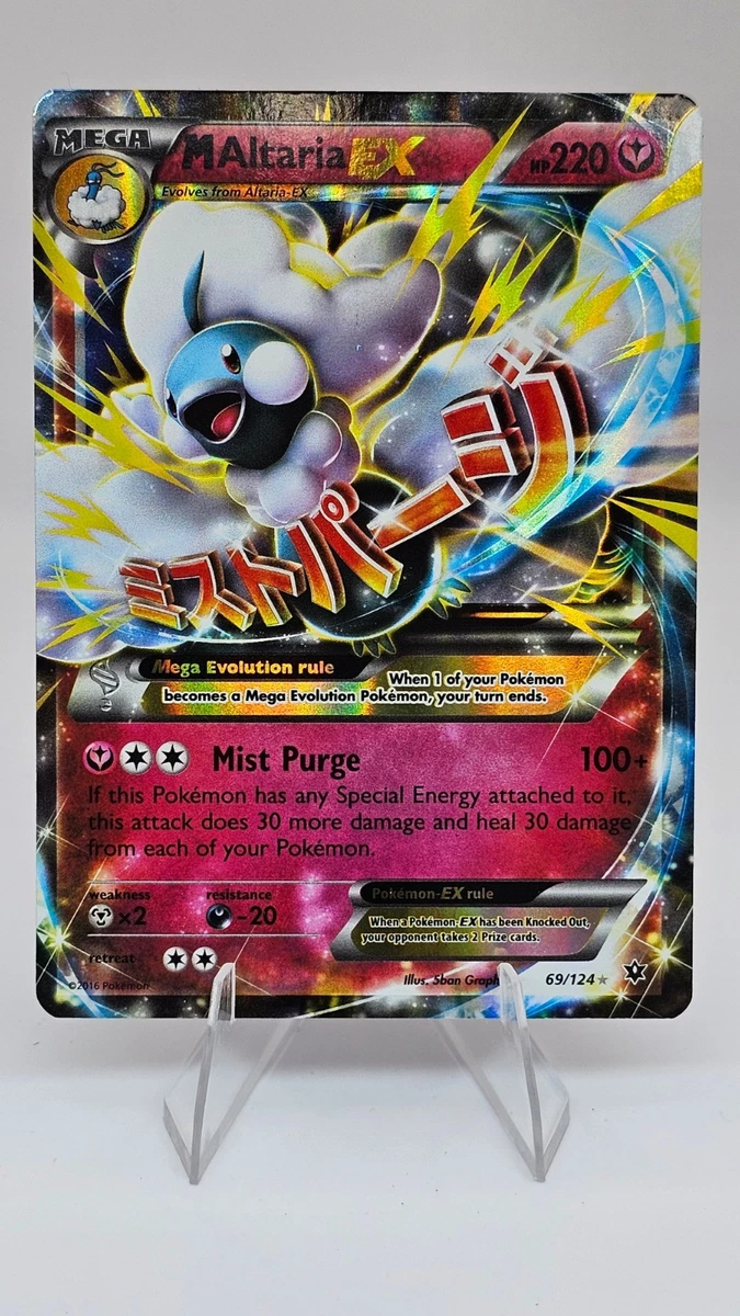 M Altaria EX 69/124 Fates Collide for sale | eBay