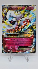 M Altaria ex - 69/124 - XY - Fates Collide (FCO) - (Holo) - (LP) on eBay