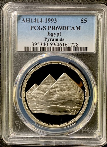 Egypt AH1414-1993 5 Pd / Pyramids /PCGS PR69DCAM /Excellent Quality Silver Proof