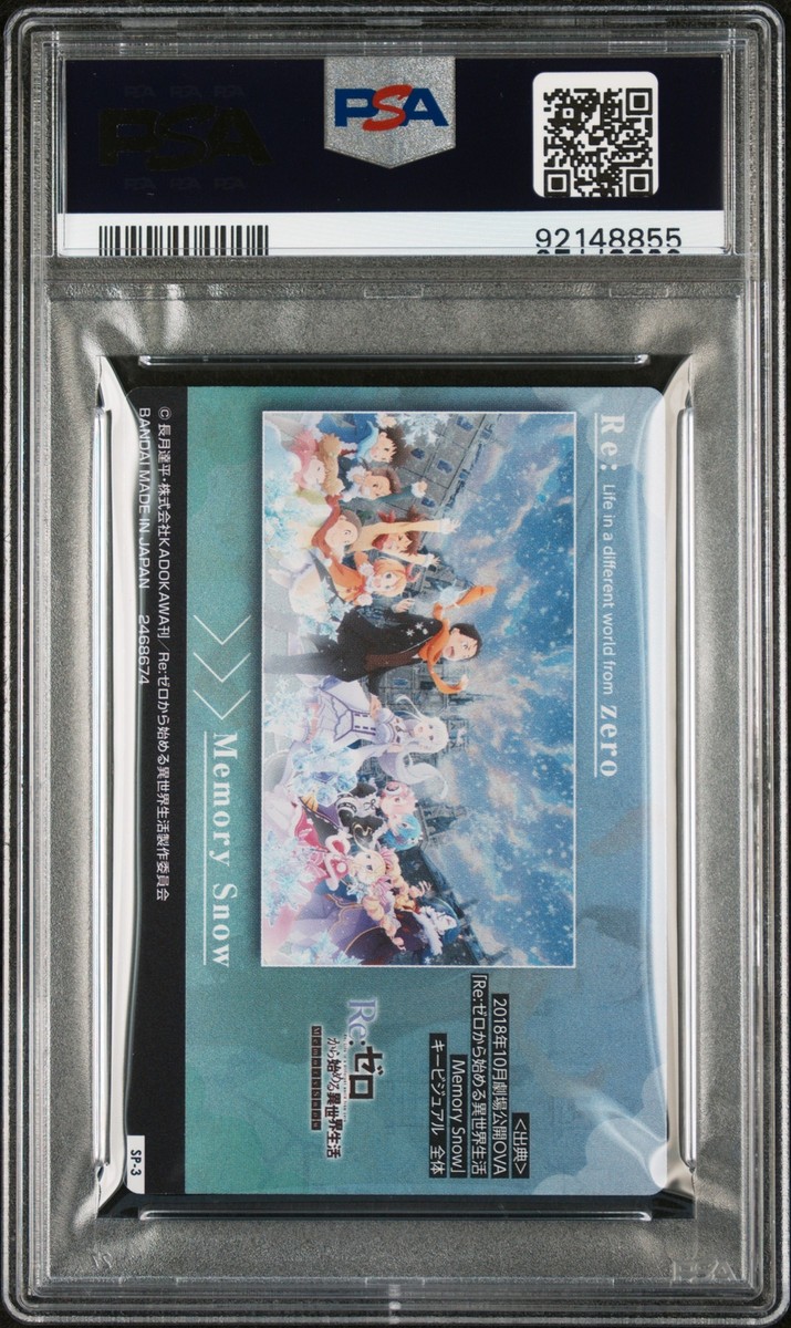 2019 RE:ZERO STARTING LIFE IN ANOTHER WORLD JPN WAFERS 2 #3 2019 RE:ZERO STARTING LIFE IN ANOTHER WORLD JPN WAFERS 2 #3