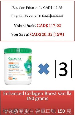 150 G Enhanced Collagen Boost Vanilla - Organika
