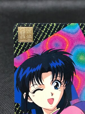 Kaoru Kamiya SAMURAI X Rurouni Kenshin Carddass TCG BANDAI 1996