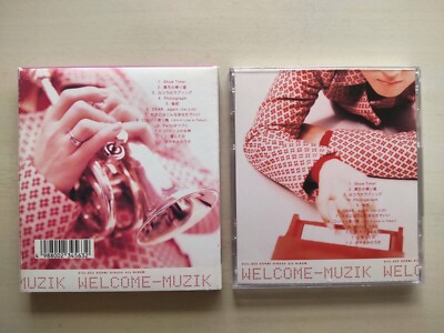 Kohmi Hirose / welcome-muziik -- please read full details | eBay