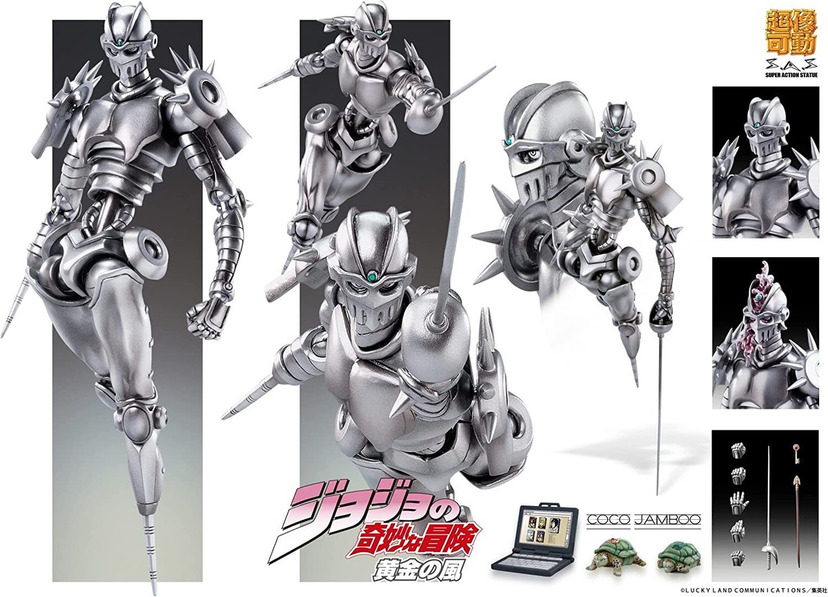 SUPER ACTION STATUE JOJO'S BIZARRE ADVENTURE Part 5 S.C