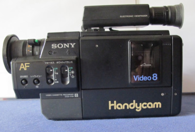 Video Camera Recorder CCD-V30 NTSC for parts or repair