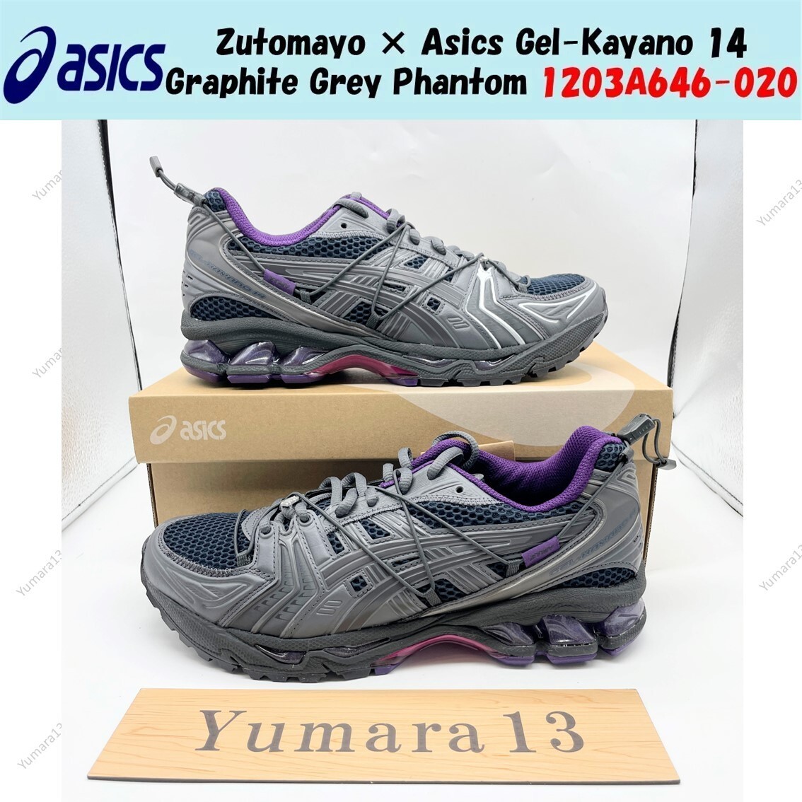 Size 5.5 - ASICS Zutomayo x Gel Kayano 14 Black Purple for sale 