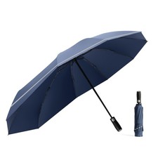Business Extra Large Automatic Travel Folding Umbrella For Men,Extra Coverage...