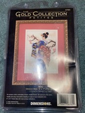 Dimensions Counted Cross Stitch Kit Gold Collection Petites 6760 Mai 1998 BH